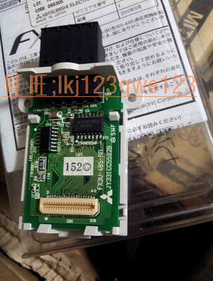 三菱扩展模块 FX3u-485-BD 全新原装 FX3U RS485通讯模块H维修
