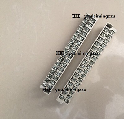 DVP16/20/32/40/48/6480EH00R2/T2/R3/T3台达PLC接线端子台排HP2