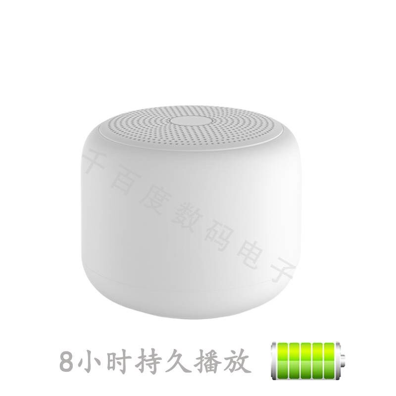 适用篮牙高级小音箱2023新款蓝牙音箱高音质车载低音炮音响便携式