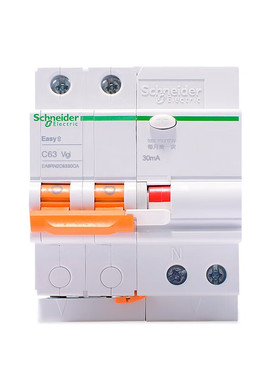 施耐德电气EA9R漏电保护断路器2P,C32A/30mA EA9RN2C3230CA