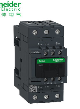 施耐德TeSysD接触器65A,110V,50/60Hz;LC1D65AF7C