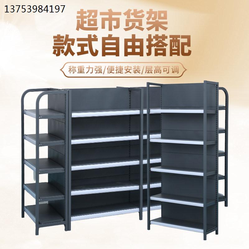 超市货架展示架商店小卖