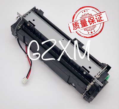 理光 310DNW 310SF 320 325 330定影组件 加热组件 加热器 热容器