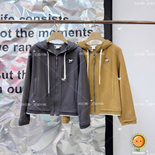 国内代购衣播26年春BDT1WD1231简约休闲连帽拉链卫衣外套俯仰自得