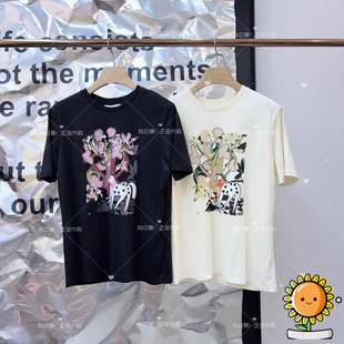 国内代购 T恤山高水长 衣播26年春BDT1YD1221复古印花刺绣圆领短袖