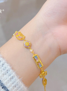 金店同款沙金吉祥九宝烧蓝珐琅彩福满传家手链手饰婚嫁结婚礼物