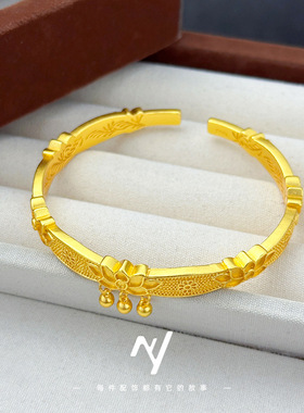 越南沙金手镯女开口莲花吊球球镯子新中式国风设计感花朵手环