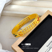 新中式 轻奢宫廷风古法金越南沙金花丝算盘珐琅彩锦绣锦鲤手环手镯