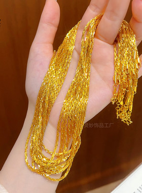 古法越南沙金波光粼粼爆闪锁链项链车花高级感锁骨链日常简约送女