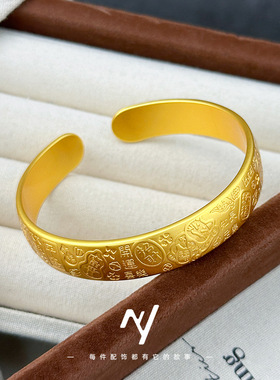 吉言招财猫越南沙金手镯金店同款女金大克重开口宽面幸福如意手环