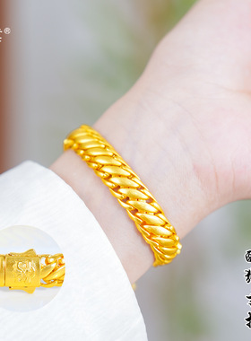 金店同款古法越南沙金三马鞭男士古巴老板手链霸气手串送男友礼物