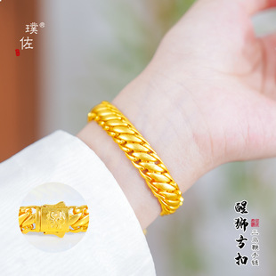 金店同款古法越南沙金三马鞭男士古巴老板手链霸气手串送男友礼物