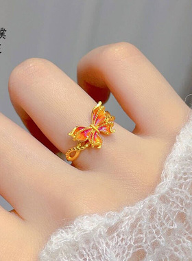 金店同款沙金烟雨梦蝶戒指女士新款蝴蝶锡金戒子开活口指环送女友