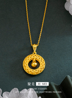 越南沙金旋花丝吊珠平安扣女黄金色花丝镂空圆牌项链防黄金首饰品