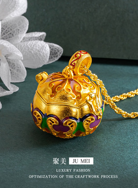 烧蓝越南沙金香囊吊坠镂空花球可打开南瓜香囊随身香薰吊坠宫铃挂