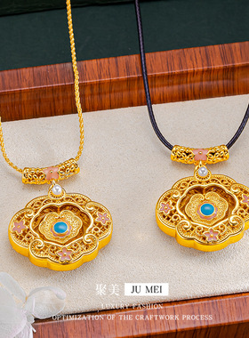 宫廷风宋韵花开福临越南沙金吊坠桃花众高级搭配中式衣服吊坠首饰