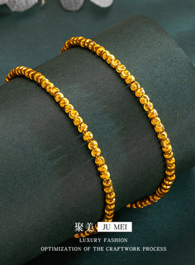 古法越南沙金3n拉丝猫眼素链手链蹦迪珠金珠手链手串情侣链可调节