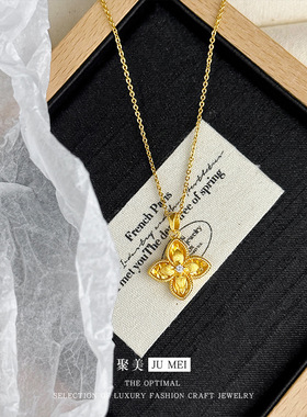 古法金拉丝四叶草项链越南沙金花丝吊坠高级感黄金色锁骨链