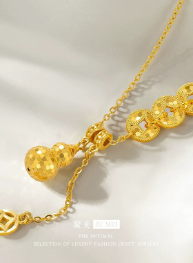 新中式越南沙金碎冰冰五帝钱小葫芦流苏吊坠项链实心福禄锁骨链