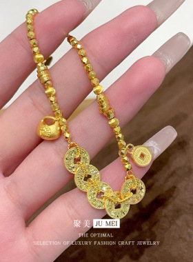 新中式碎冰纹五帝钱小胖福手链越南沙金国风古法招财精致碎金盘缠
