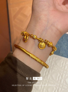 新中式古法越南沙金亮面锤纹胖福黄财神手链如意葫芦小星球手串送