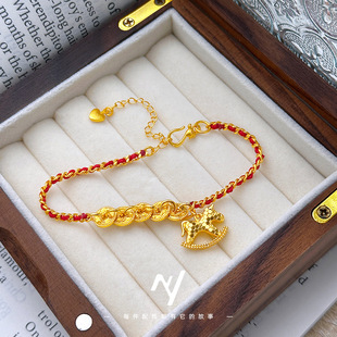 新中式轻奢越南沙金碎碎冰五帝钱小木马手链马上有钱红绳手链送礼