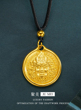 扎基拉姆久不掉色黄金吊坠古法财神绑绳越南沙金项坠吊坠男女礼物