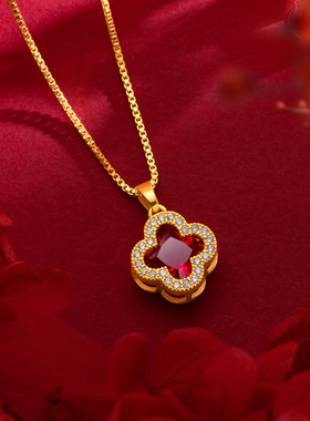 轻奢微镶红宝石四叶草项链黄金小众高级感红钻越南沙金吊坠项链女