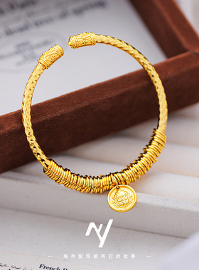 新中式招财黄财神盘缠锤纹手镯金店同款越南沙金平安喜乐盘缠镯子