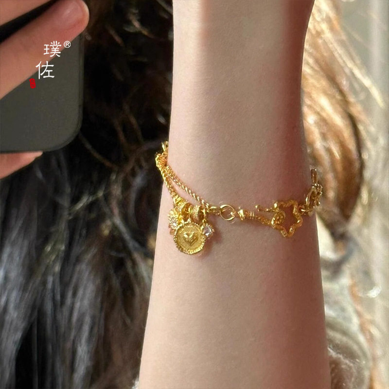 金店同款越南沙金爱心牌太阳花环环相扣手链小仿真黄金手饰送女友