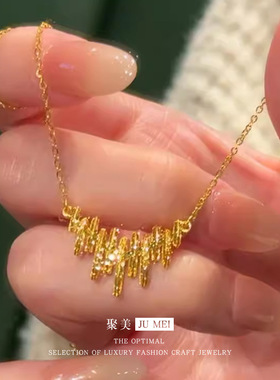金色碎冰冰律动音符项链越南沙金新款高级感锁骨颈链轻奢小众配饰