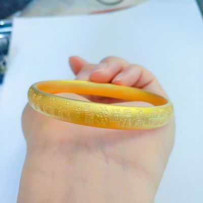 越南沙金百福手镯 8mm外圈中式福字手环黄金闭口实心镯子