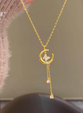 金店同款越南沙金镶钻弯月蝴蝶流苏项链女甜美日常百搭锁骨链