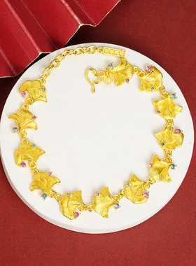 古法越南沙金银杏树叶个性黄金手链此生有杏国风搭配饰品国潮