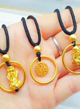 黄金镶钻项链吊坠越南沙金爱心南非锡金项链时尚多款