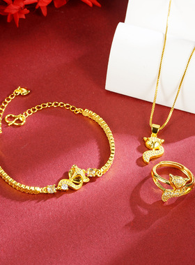 轻奢小狐狸项链手链越南沙金微镶仿钻戒指女流行复古小众饰品