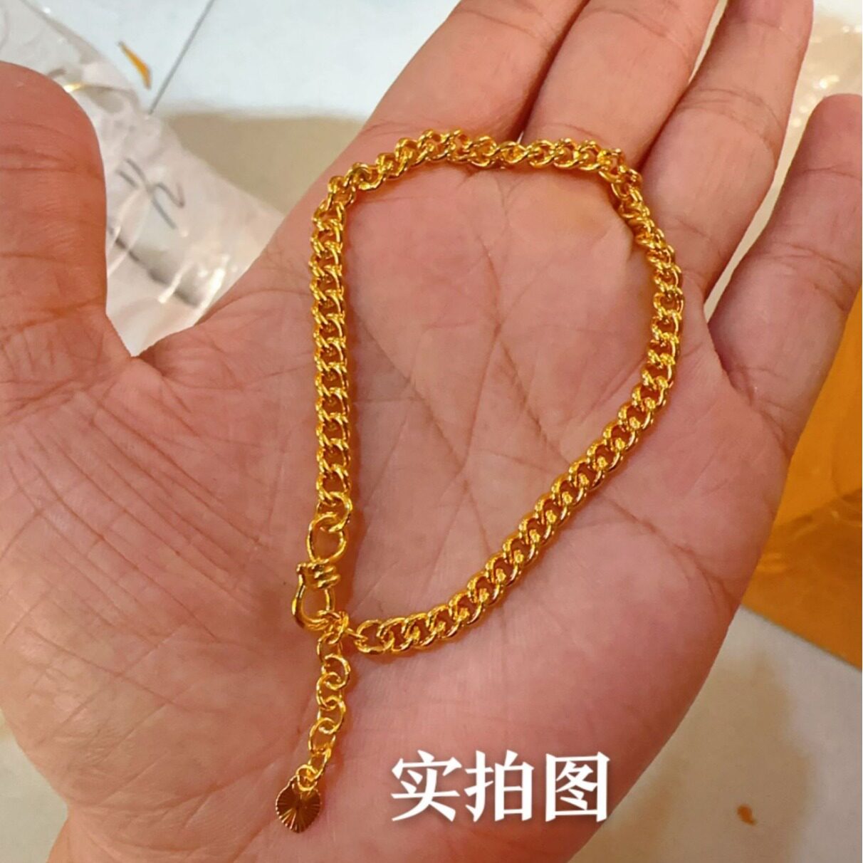 黄金古巴手链锡金女款气质百搭越南沙金手饰时尚高级感真金手链