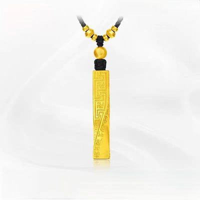 藏蕴传承沙金吊坠扭转乾坤古法颦刻六字箴言万德吉祥挂坠首饰