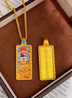 同款越南沙金般若金藏黄财神唐卡吊坠项链烧蓝六字真言方形颈链女