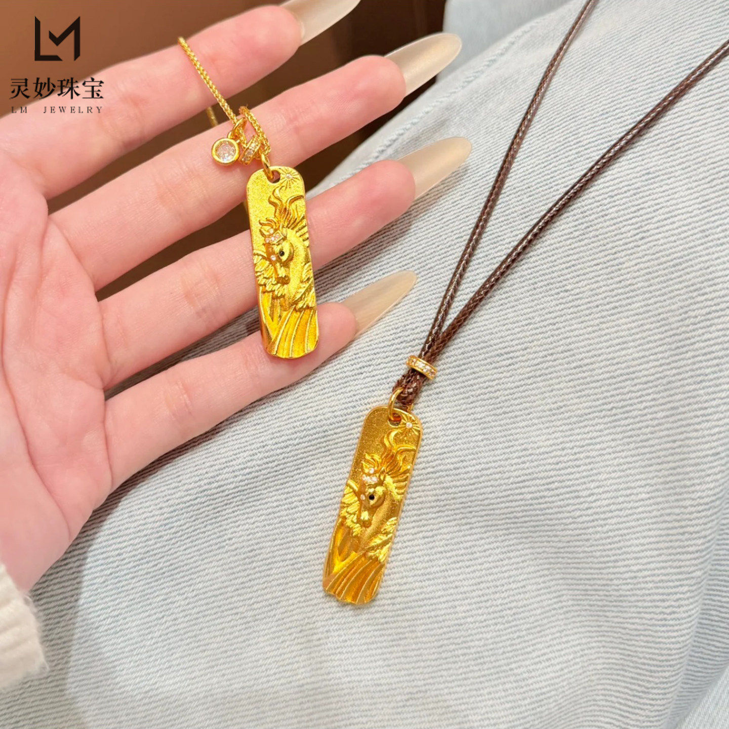 新中式越南沙金点钻飞马小圆条跑环吊坠项链实心马年锁骨链送女友