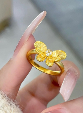 君佩同款越南沙金双层蝴蝶戒指倾城花丝蝴蝶戒指送女朋友送老饰品