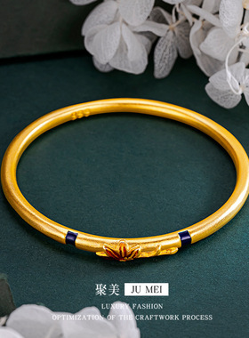 越南沙金珐琅古法栀子花手环女珐琅工艺手镯黄金色古典时尚手环
