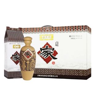 高炉家酒40.9度普家第八代纯粮酿造500ml整箱4瓶纯粮食浓香型白酒