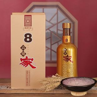 [特价清仓]高炉家酒金8年40.8度52度500ml浓香型固态纯粮整箱4瓶