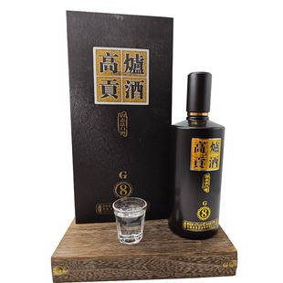 高炉家贡酒G8整箱4瓶42度500ml盒装送礼浓香型纯粮食双轮发酵白酒