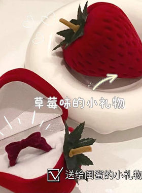 复古植绒蝴蝶结戒指女秋冬甜美可爱时尚个性简约食指戒可调节指环