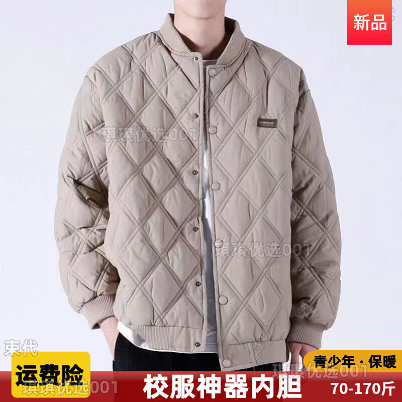 初高中生校服神器棉衣内胆秋冬季棉服男潮薄款外套休闲套校服内穿