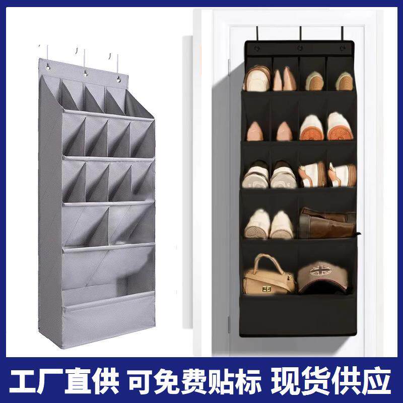 新款杂物收纳挂袋多功能无纺布门后收纳储物挂袋鞋子壁挂收纳挂袋