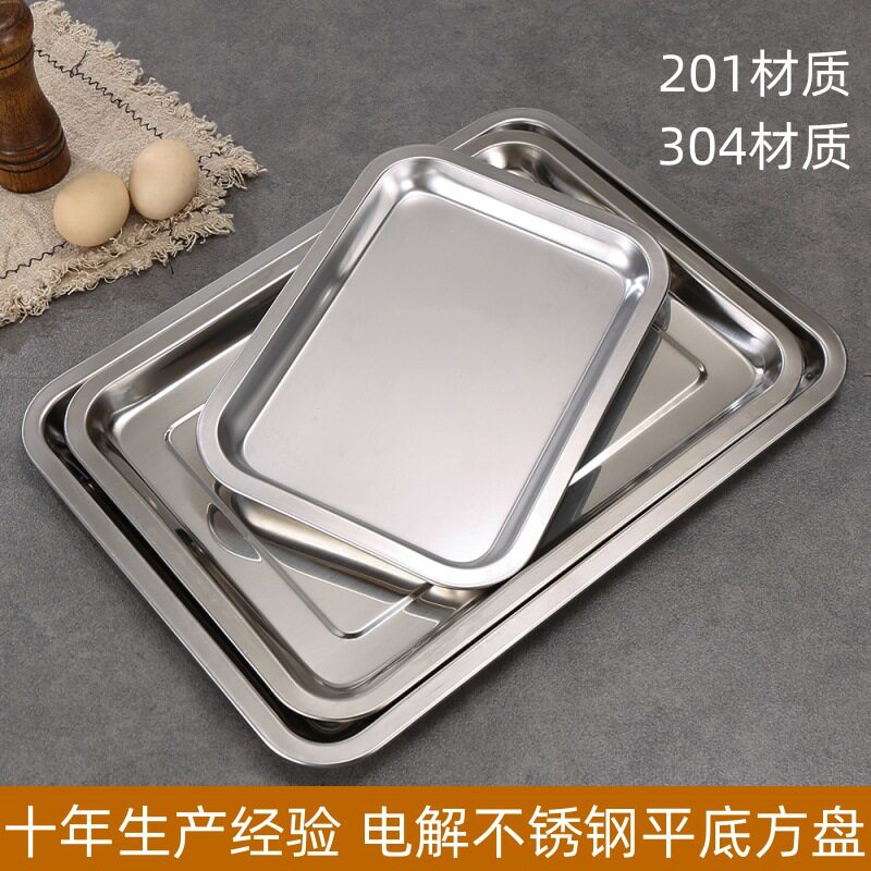 消毒柜内置托盘食品级304