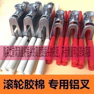 海绵拖把头配件大全大中小号滚轮挤水胶棉不锈钢铝合金叉加厚金属